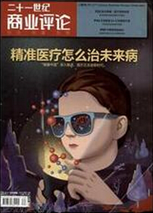 ԹՓ