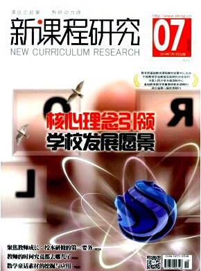 nо(Ѯ)