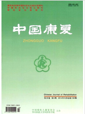 Ї