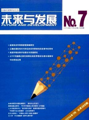 δclչ
