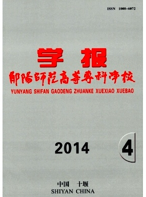 yꖎߵȌƌWУW