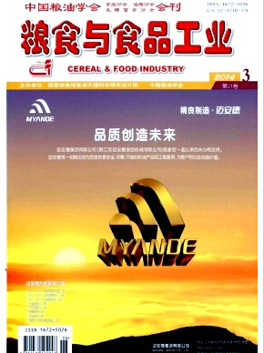 ZʳcʳƷI