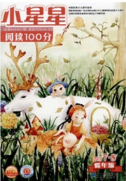 Сǣx100֣СW1-3꼉