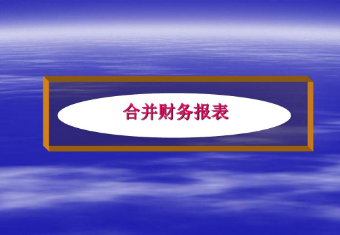 IؔՓ