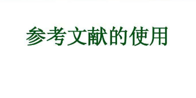 īI