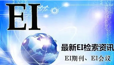ei䛷
