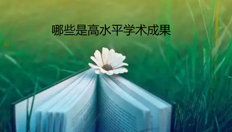ЩǸˮƽWgɹ