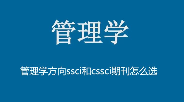 Wsscicssciڿôx