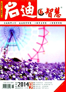 cǻۡՓİlWվ