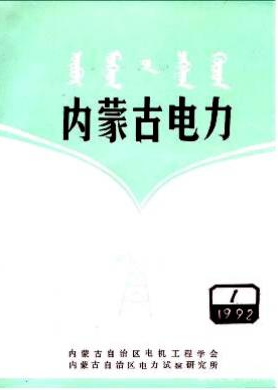 ɹ