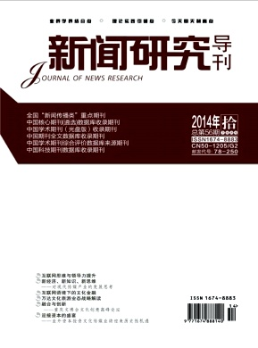http://www.bj-ticket.cn/jyqk/7760.html