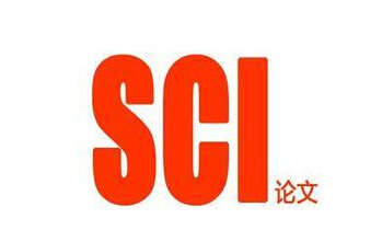 SCIՓİlʡX