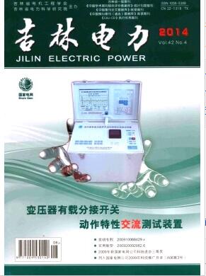 P늏SȼϵՓđԓͶĂW