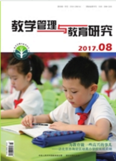 ̌Wcо