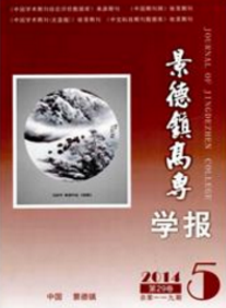 悸ߌW