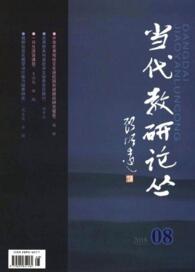 Փ