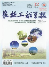 rǏW