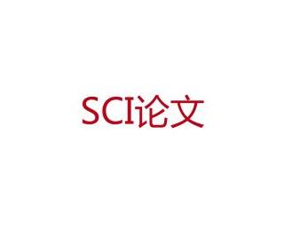 sciՓİl