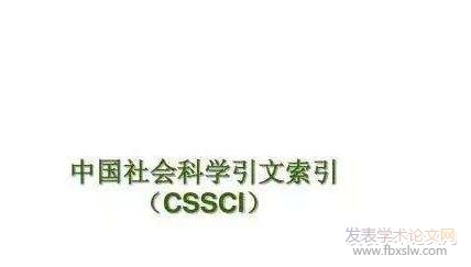 cssciՓİl