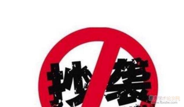 Wg