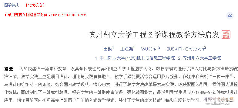 ֪W䛙zՓ