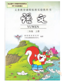 СWZ