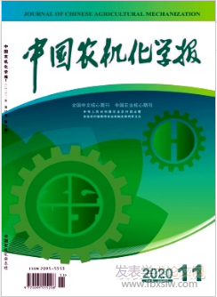 ЇrCW