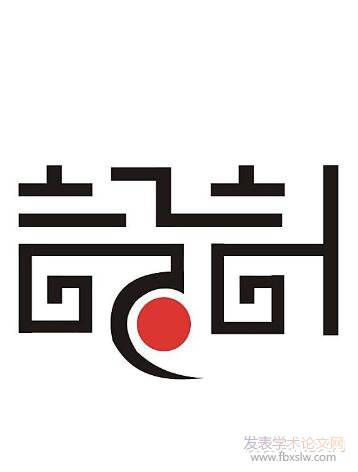 ˇgOӋ