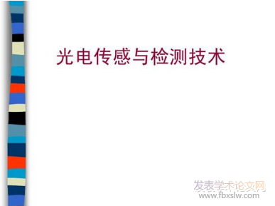 czyg