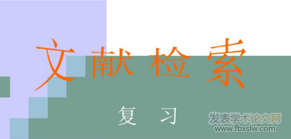 ozOīIz
