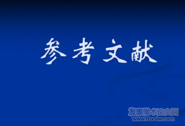 ИI˜ʅīI