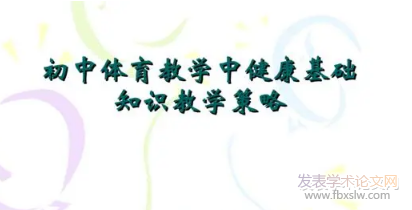 w̌W